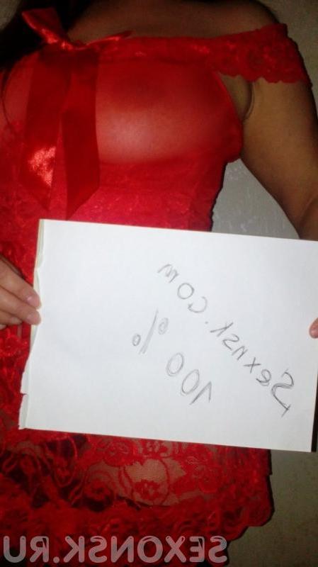 Проститутка Ирэн, 36 лет, метро Солнцево