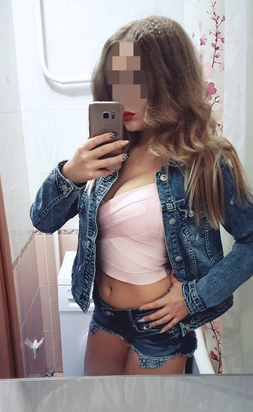 Проститутка Мая, 19 лет, метро Косино